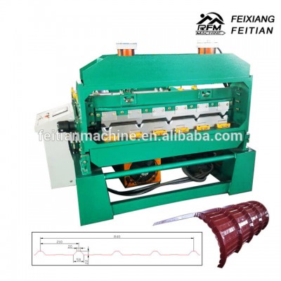 Hot sale auto roof curved tile roll forming machine for roofing