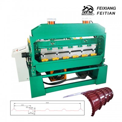 aluminium curve machine used roll forming machine